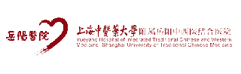上海中医药大学附属岳阳中西医结合医院